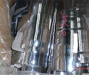 標(biāo)題：?jiǎn)尉н吰?瀏覽次數(shù)：9803
發(fā)表時(shí)間：2016-07-20