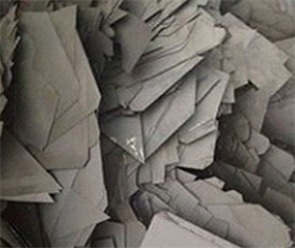 標(biāo)題：片狀料
瀏覽次數(shù)：9844
發(fā)表時(shí)間：2016-07-20